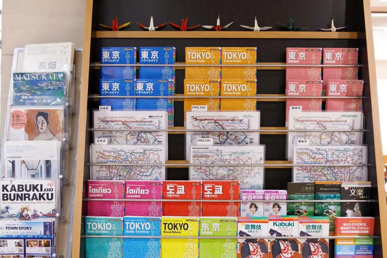 Hotel Sardonyx Ueno Präfektur Tokio