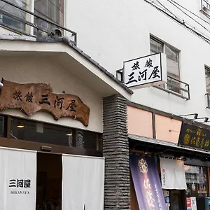Mikawaya Präfektur Tokio
