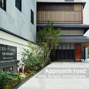 Hotel Mitsui Garden Kawaramachi Jokyoji Kyoto
