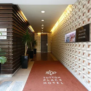 Sutton Place Ueno 호텔