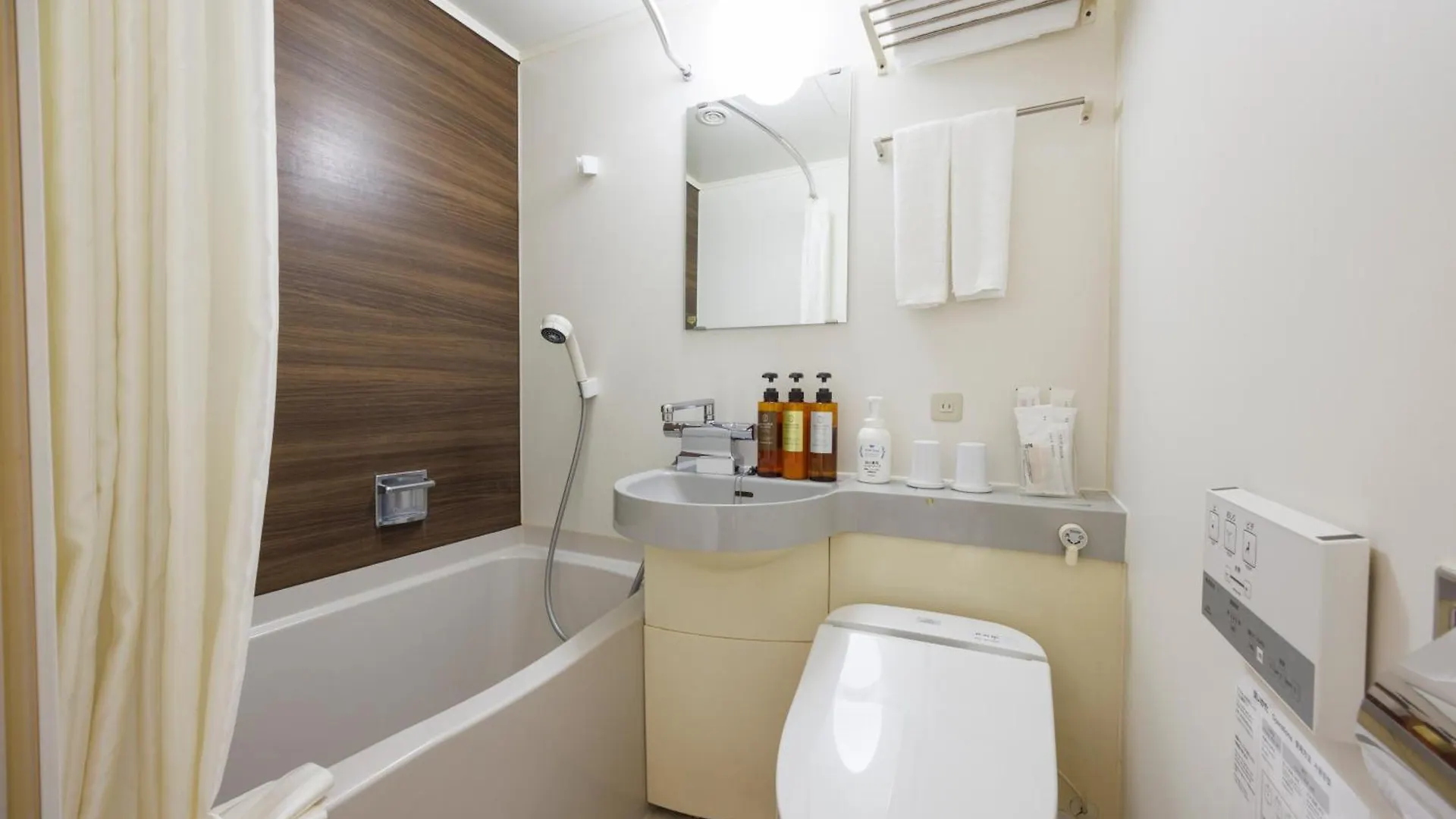 Hotel Sardonyx Ueno Tokyo