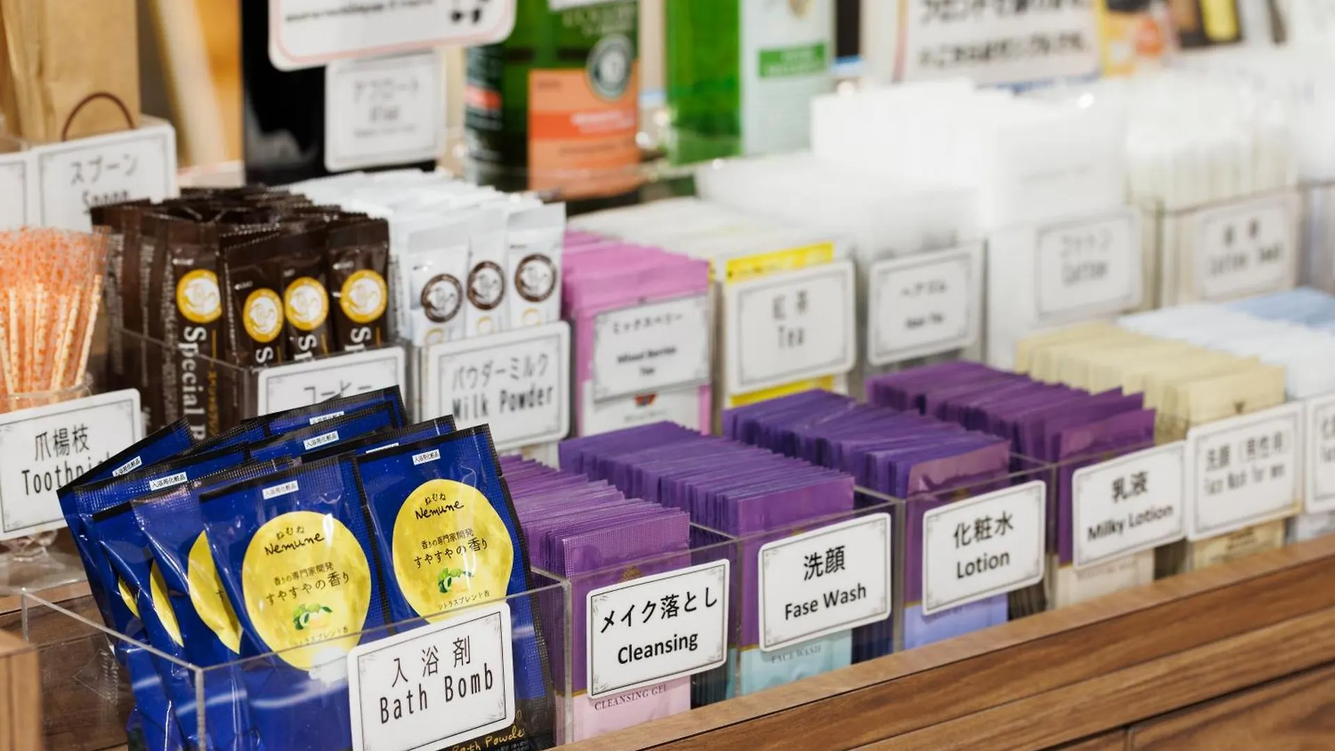 Hotel Sardonyx Ueno Tokyo 3*,  Japan