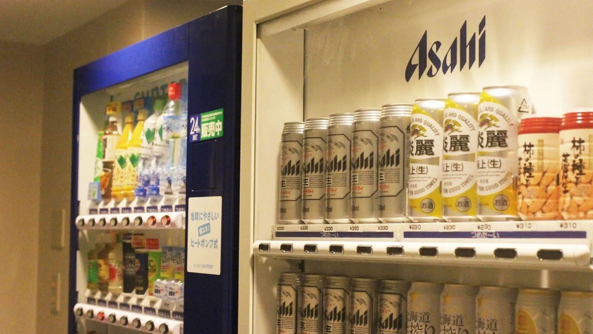 Hotel Sardonyx Ueno Tokyo 3*,